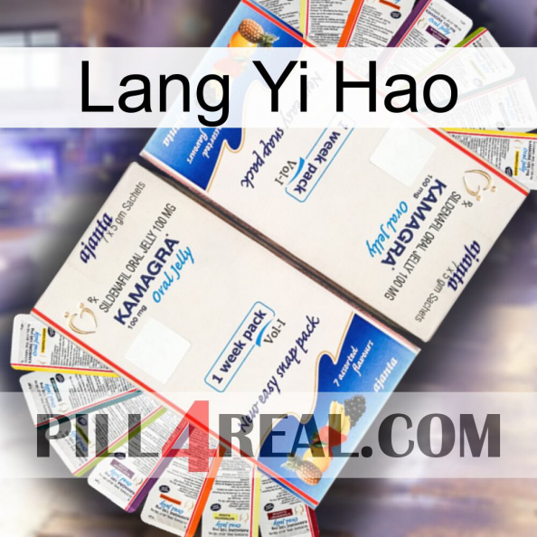 Lang Yi Hao kamagra1.jpg